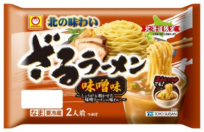 北の味わい　ざるラーメン　味噌味　２人前（北海道向）