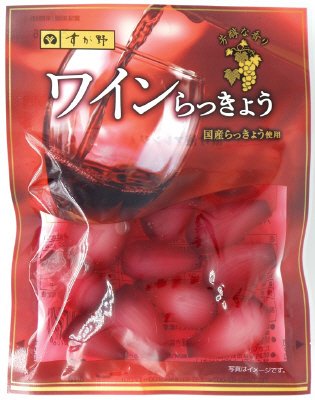 ワインらっきょう