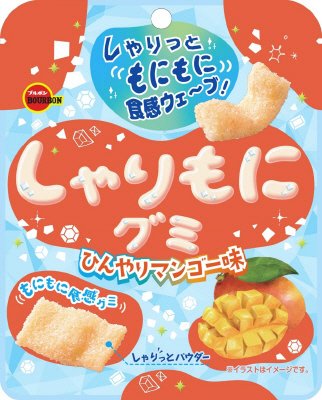 しゃりもにグミひんやりマンゴー味