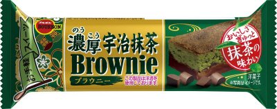 濃厚宇治抹茶ブラウニー