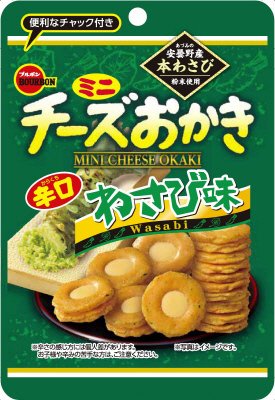 ミニチーズおかきわさび味ＣＨ