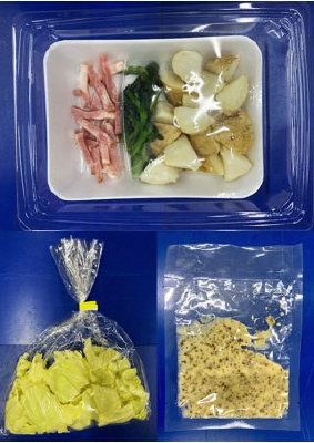 春野菜とベーコンのマヨマスタード炒め
