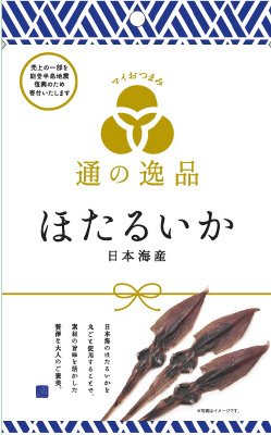 ほたるいか 日本海産