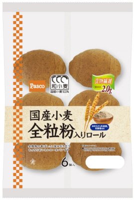 国産小麦　全粒粉入りロール６個入