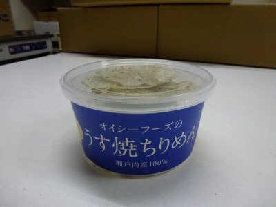 うす焼ちりめん