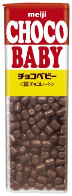 チョコベビージャンボ