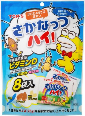 さかなっつハイ！　１０ｇ×８袋
