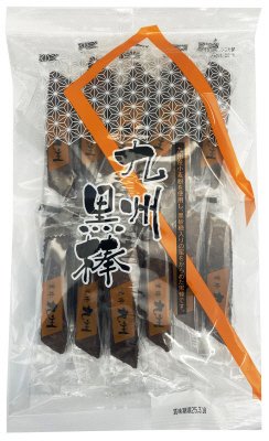 九州黒棒