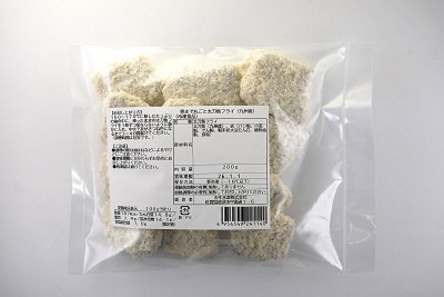 骨まで丸ごと太刀魚フライ（九州産）