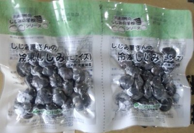 しじみ屋さんの冷凍しじみ（Ｌ）