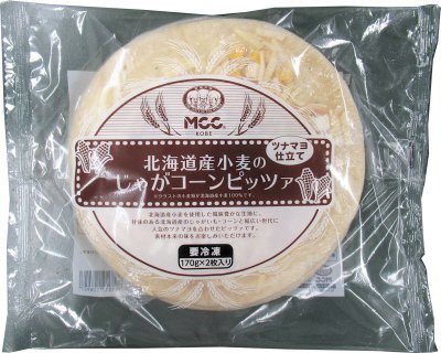 北海道産小麦のじゃがコーンピッツァ（ツナマヨ仕立て）