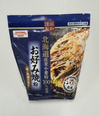 昭和謹製お好み焼粉