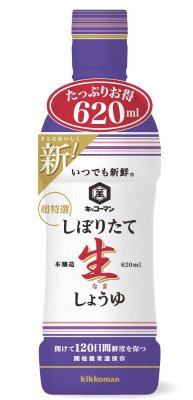 いつでも新鮮　しぼりたて生しょうゆ