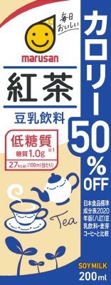豆乳飲料　紅茶カロリー５０％オフ