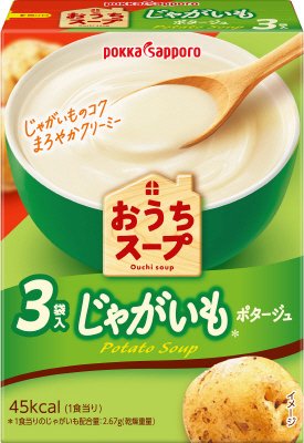 おうちスープ　じゃがいも３袋入箱