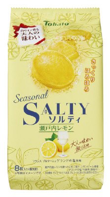Seasonalソルティ瀬戸内レモン