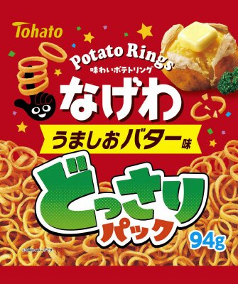 どっさりパックなげわうましおバター味