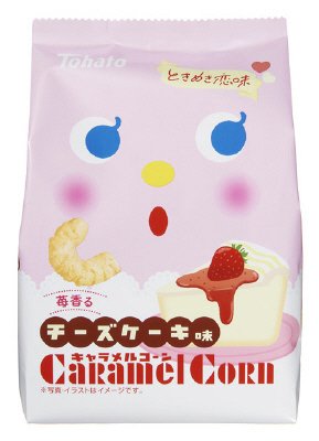 キャラメルコーン苺香るチーズケーキ味