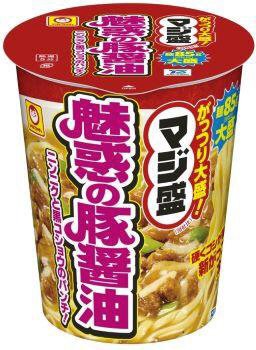 マジ盛　魅惑の豚醤油