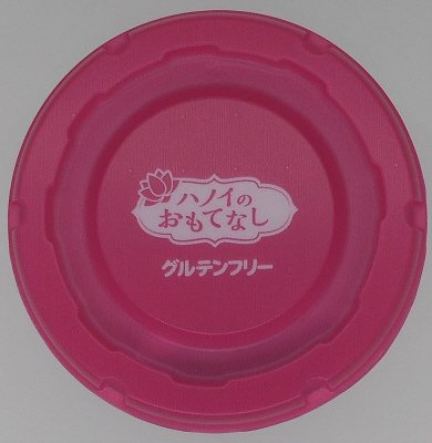 ハノイのおもてなし　トムヤムフォー