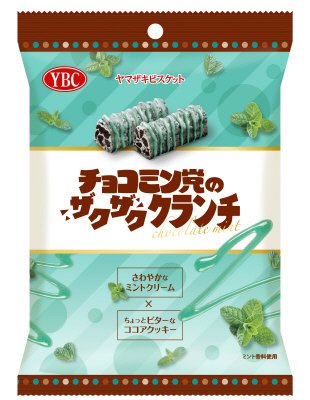 チョコミン党のザクザククランチ６個