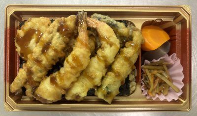 天ぷら弁当