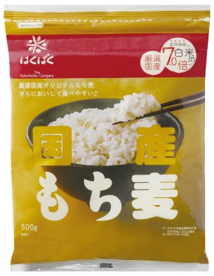 国産もち麦