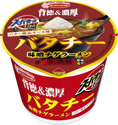 スーパーカップ１．５倍　バタチー　味噌チゲラーメン