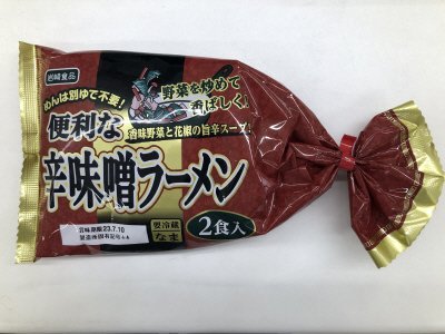 便利な辛味噌ラーメン