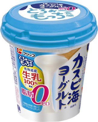 カスピ海ヨーグルト　脂肪ゼロ４００ｇ