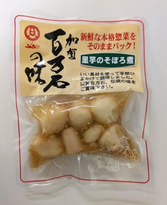 里芋のそぼろ煮