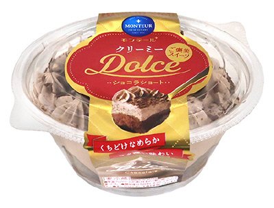 クリーミーＤｏｌｃｅ・ショコラショート