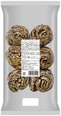 ふわふわベルギーチョコロール（６）