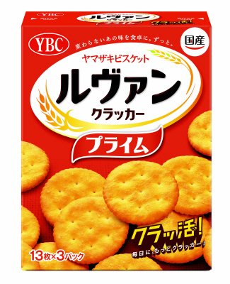 ルヴァンクラッカープライムＳ