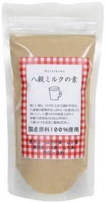 八穀ミルクの素