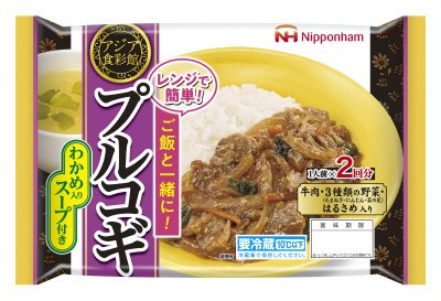 プルコギ