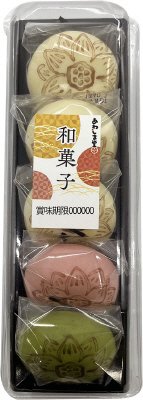 お供え饅頭