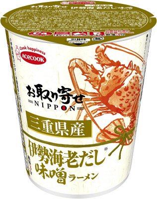 お取り寄せＮＩＰＰＯＮ　三重県産伊勢海老だし味噌ラーメン