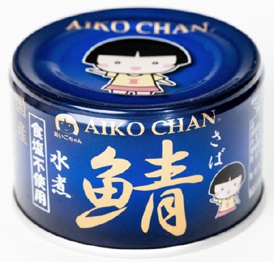 あいこちゃん青の鯖水煮食塩不使用