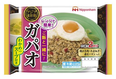 ガパオ