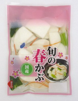旬の春かぶ