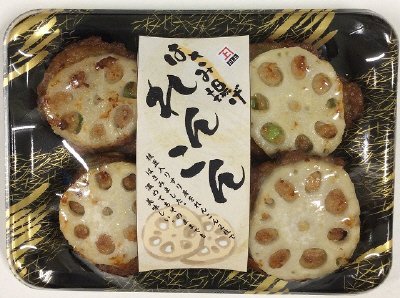 はさみ揚げれんこん