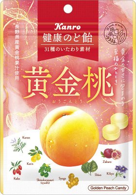 健康のど飴黄金桃