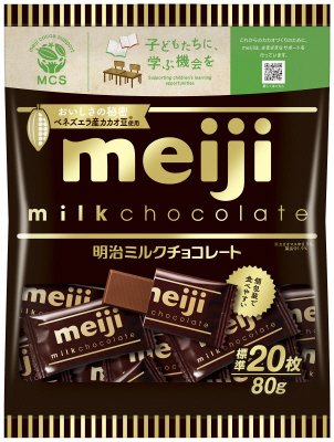 ミルクチョコレート袋