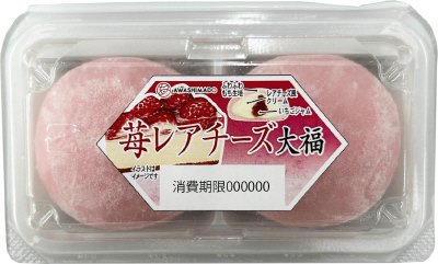 苺レアチーズ大福