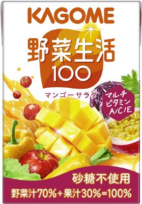 野菜生活１００　マンゴーサラダ