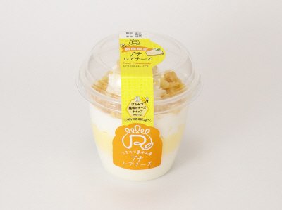 プチ　レアチーズ