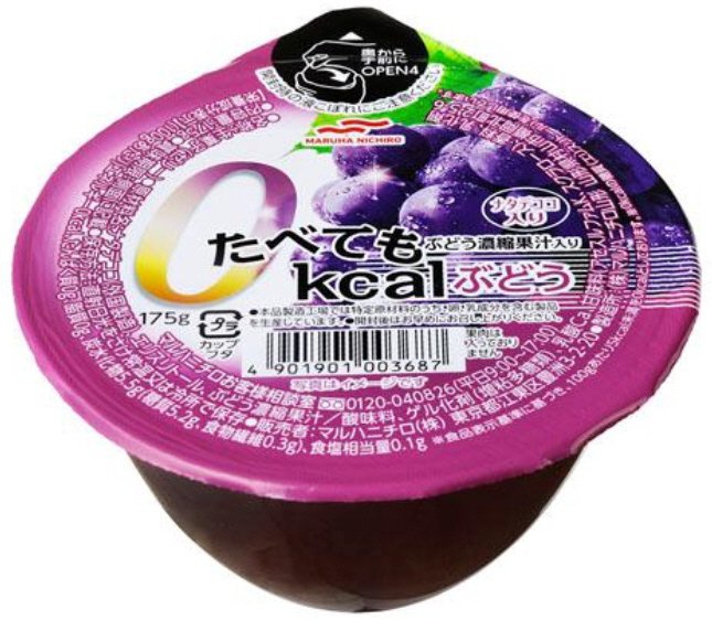 たべても０ｋｃａｌ　ぶどう