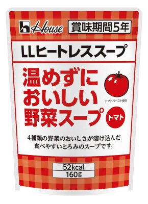１６０ｇＬＬヒートレススープ＜温めずにおいしい野菜スープ（トマト）＞