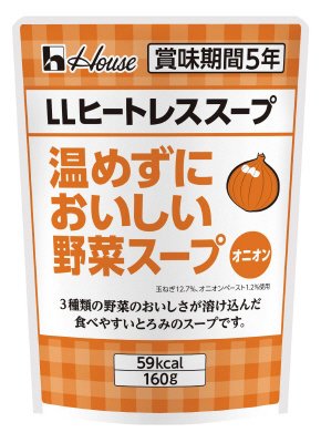１６０ｇＬＬヒートレススープ＜温めずにおいしい野菜スープ（オニオン）＞